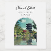Kyoto Wedding Japan Gunst Personalisiert Weinetikett (Einzelnes Label)