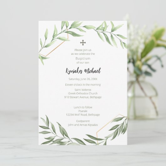 Kyriakos Dot Einladung (Stehend Vorderseite)