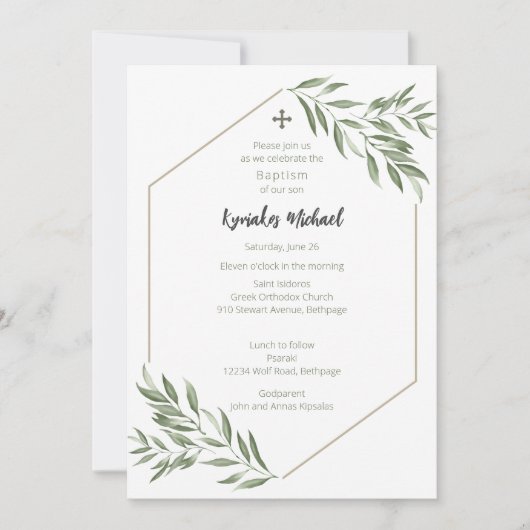 Kyriakos Einladung (Vorderseite)