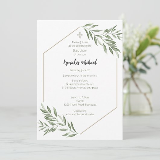 Kyriakos Einladung (Stehend Vorderseite)