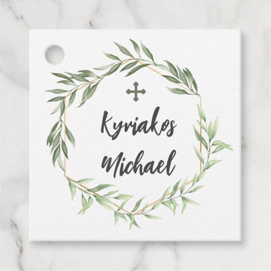 Kyriakos Geschenkanhänger (Vorderseite)