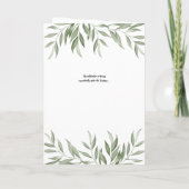 Kyriakos Griechisch-orthodoxe Kirche Taufprogramm Programm (Rückseite)