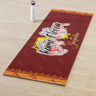 Kyrie Eleison Spiritueller Text mit Ihrem Namen Yogamatte