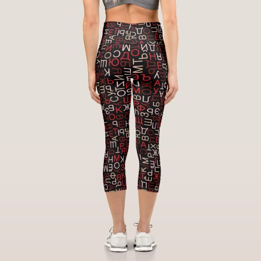kyrillisch capri leggings (Rückseite)