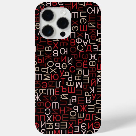kyrillisch Case-Mate iPhone hülle (Rückseite)