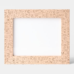 kyrillisch geätzte rahmen