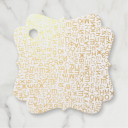 kyrillisch geschenkanhänger (Vorderseite)