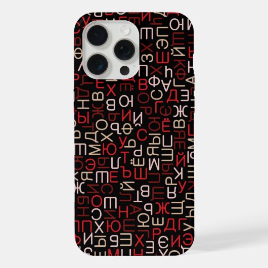 kyrillisch iPhone hülle (Rückseite)