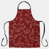 kyrillisch schürze (Vorderseite)