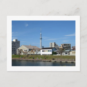 Kyu-Nakagawa Riverbank, Tokio Postkarte