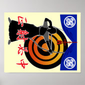 Kyudo4 Poster (Vorne)