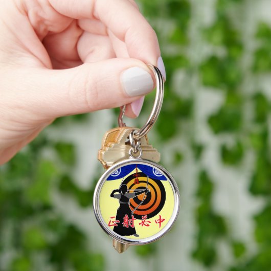 Kyudo4 Schlüsselanhänger (Hand)