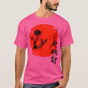 Kyudo Japanisches Archery Martial Arts Red Moon Ka T-Shirt