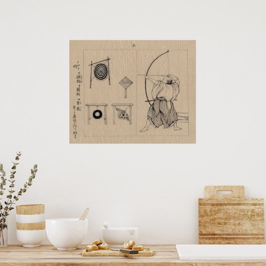 Kyūdō Poster (Küche)