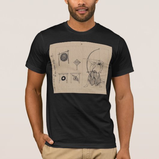 Kyūdō T-Shirt (Vorderseite)