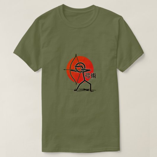Kyujutsu T-Shirt (Design vorne)