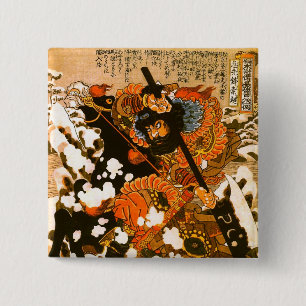 Kyusempo Sakucho Black Stallion Kuniyoshi Fine Art Button