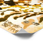 Kyusempo Sakucho Black Stallion Kuniyoshi Fine Art Poster (Ecke)