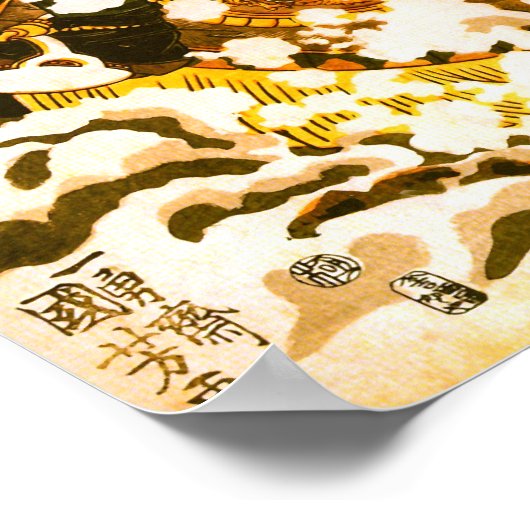 Kyusempo Sakucho Black Stallion Kuniyoshi Fine Art Poster (Ecke)