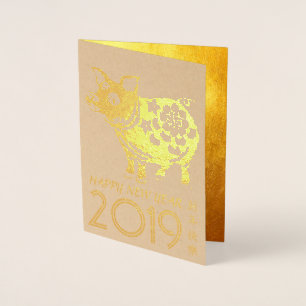 L Chinese Papercut Pig Year 2019 Luxury Kraft C Folienkarte