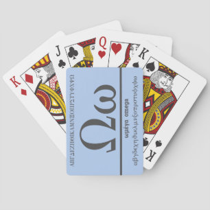 l) Early ρεερερερερετερος μαα - Griechischer Brief Spielkarten