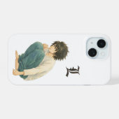L Ghibli iPhone 15 Hülle (Rückseite (Horizontal))