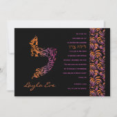 L Lamed Hebrew Collection Bat Mitzvah Einladung (Vorderseite)