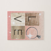 L-o-v-e Kacheln Puzzle (Horizontal)