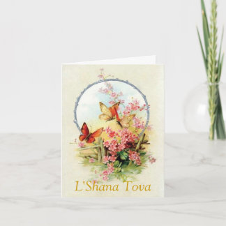 L SHANA TOVA FEIERTAGSKARTE
