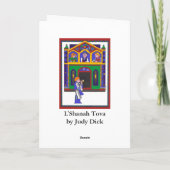 L’Shanah Tova Feiertagskarte (Rückseite)