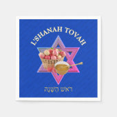 L SHANAH TOVAH | Jüdische Neujahrszeitung Serviette (Vorderseite)
