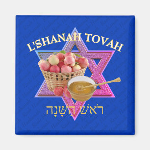 L SHANAH TOVAH Jüdisches Neujahr Rosh Hashanah Magnet