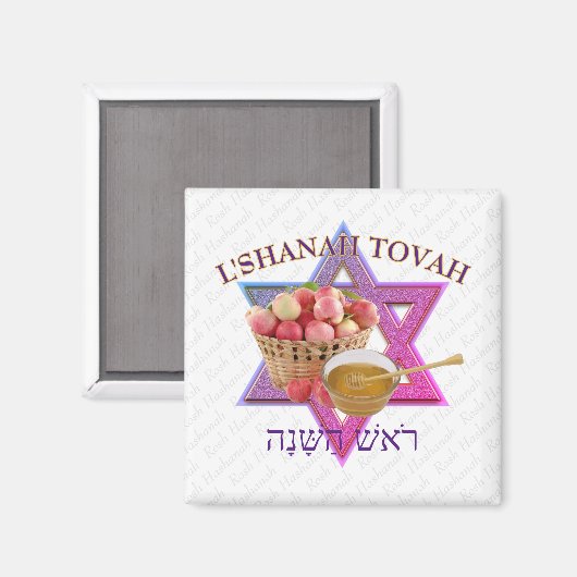 L SHANAH TOVAH MAGNET (Vorderseite/Rückseite)