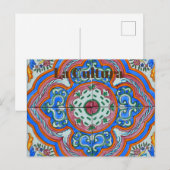 La Cultura Hispanic Postkarte (Vorne/Hinten)