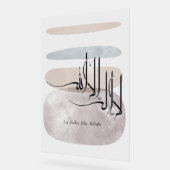 La ilaha illa Allah Arabic Calligraphy – Minimal Acrylschild (Winkel)