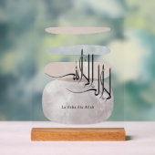 La ilaha illa Allah Arabic Calligraphy – Minimal Acrylschild (Neutral)
