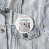 La ilaha illa Allah Arabic Calligraphy – Minimal Button (Beispiel)