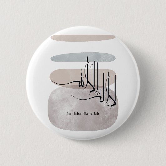 La ilaha illa Allah Arabic Calligraphy – Minimal Button (Vorderseite)
