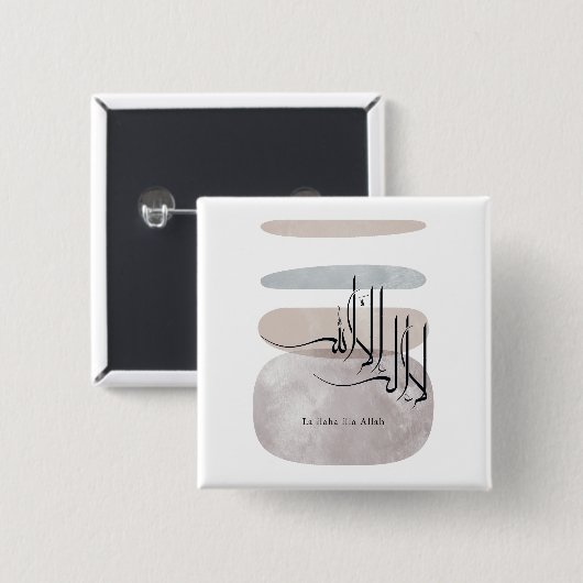 La ilaha illa Allah Arabic Calligraphy – Minimal Button (Vorne & Hinten)