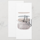 La ilaha illa Allah Arabic Calligraphy – Minimal Einladung (Vorne/Hinten)