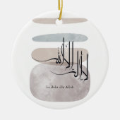La ilaha illa Allah Arabic Calligraphy – Minimal Keramik Ornament (Vorne)