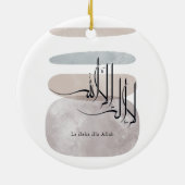 La ilaha illa Allah Arabic Calligraphy – Minimal Keramik Ornament (Hinten)