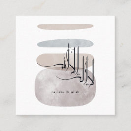 La ilaha illa Allah Arabic Calligraphy – Minimal Quadratische Visitenkarte