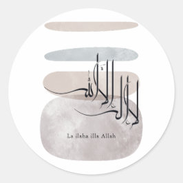 La ilaha illa Allah Arabic Calligraphy – Minimal Runder Aufkleber