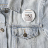 La ilaha illa Allah Arabische Kalligrafie – Minima Button (Beispiel)