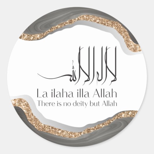 La ilaha illa-ALLAH Shahada Moderne arabische call Runder Aufkleber (Vorderseite)