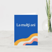 La mulţi ani, Rumänischer Geburtstag