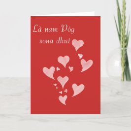 La nam Pog. Schottisch-Gälisch-Valentinstag Feiertagskarte