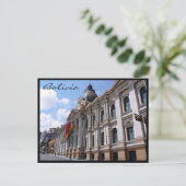 la paz bolivien postkarte (Stehend Vorderseite)