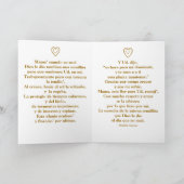 La Semillita de Mi Madre Dankeskarte (Innenseite)